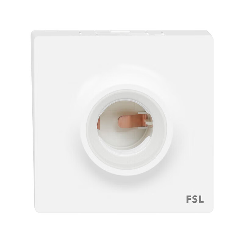 佛山照明（FSL） 86型 明装球泡灯座 E27螺口 （单位：个）