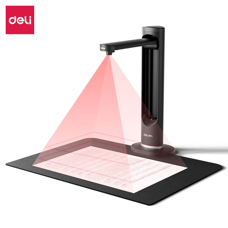 得力（deli） GK861 高拍仪 （单位：台） 2800万像素 黑色