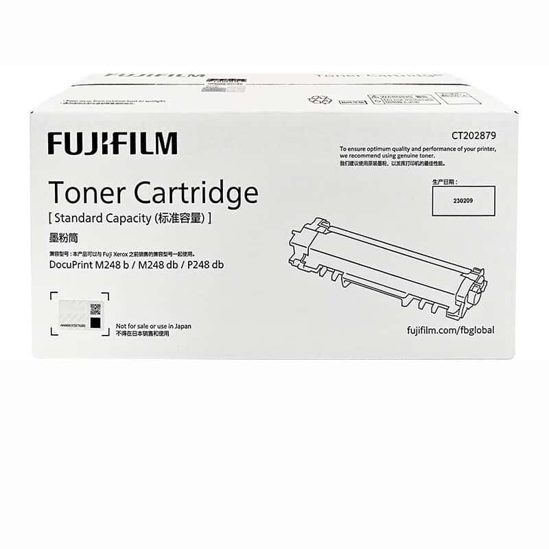 富士胶片 CT202879 标准容量粉盒 1200页 （单位：个） 适用M288DW/P288DW/M248DW/M288Z