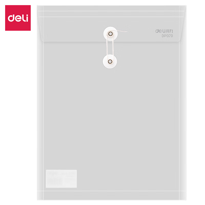 得力（deli） DP070 A4档案袋 透明