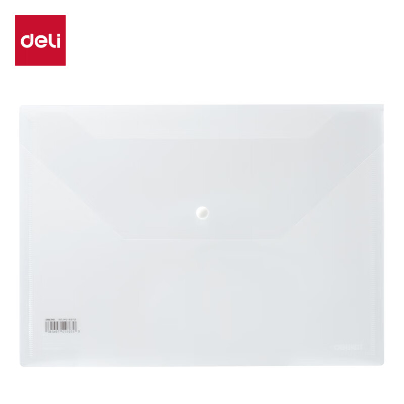 得力（deli） DP081 A4经济型文件袋 透明