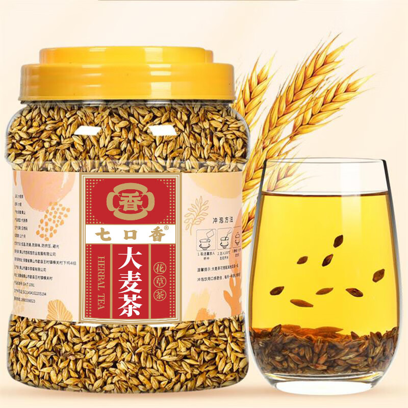 七口香 大麦茶 花草茶 650g （单位：桶）  