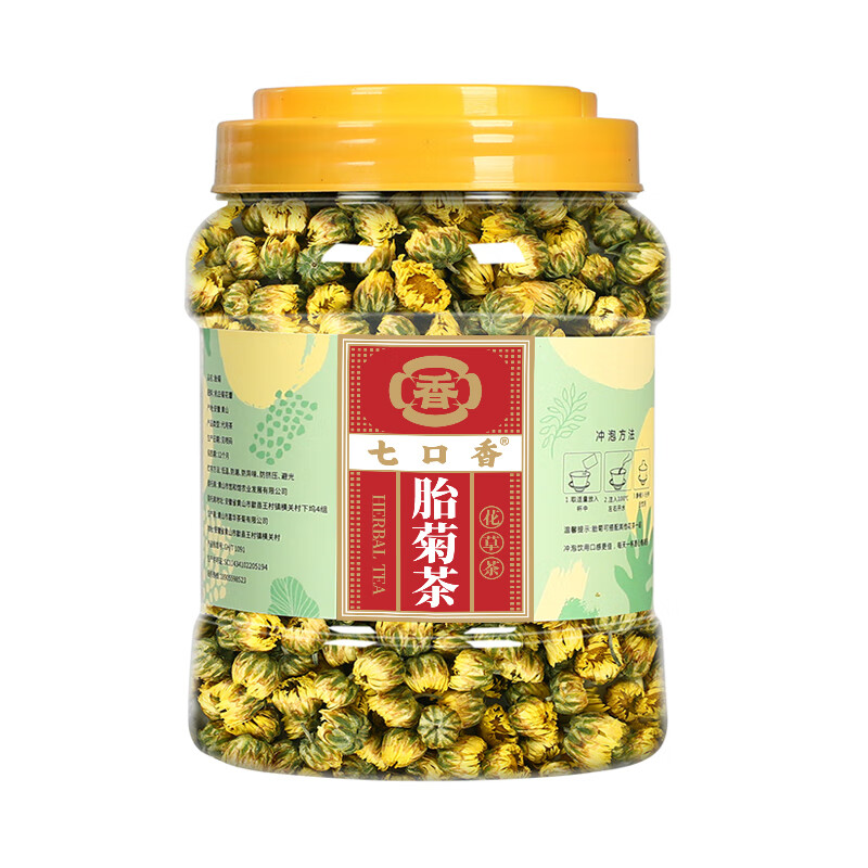 七口香 胎菊 花草茶 150g （单位：桶）  