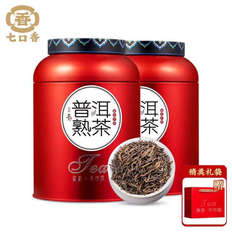 七口香 云南古树 普洱熟茶礼袋 250g/罐 2罐/组 （单位：组）  