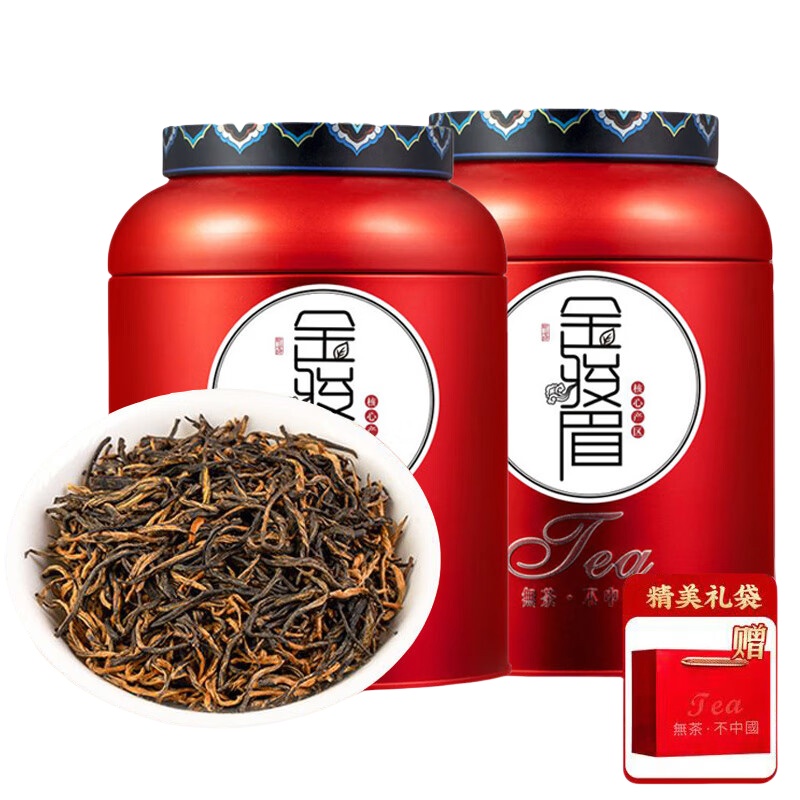 七口香 金骏眉 红茶礼袋 250g/罐 2罐/组 （单位：组）  