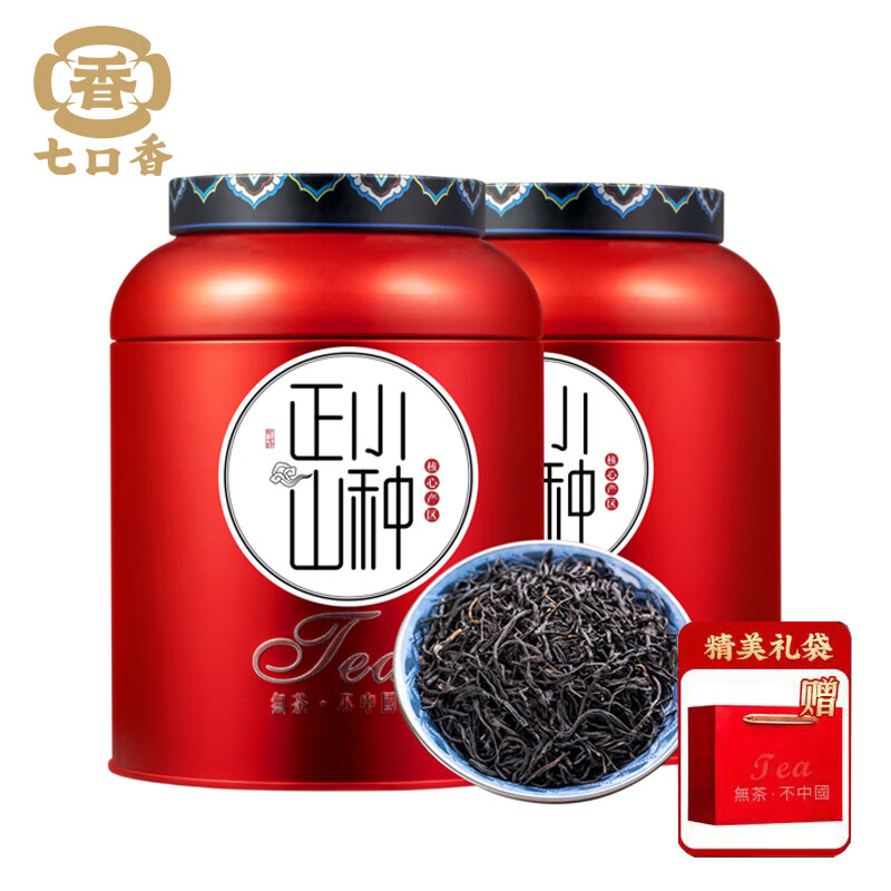 七口香 山小种 红茶礼袋 250g/罐 2罐/组 （单位：组）  