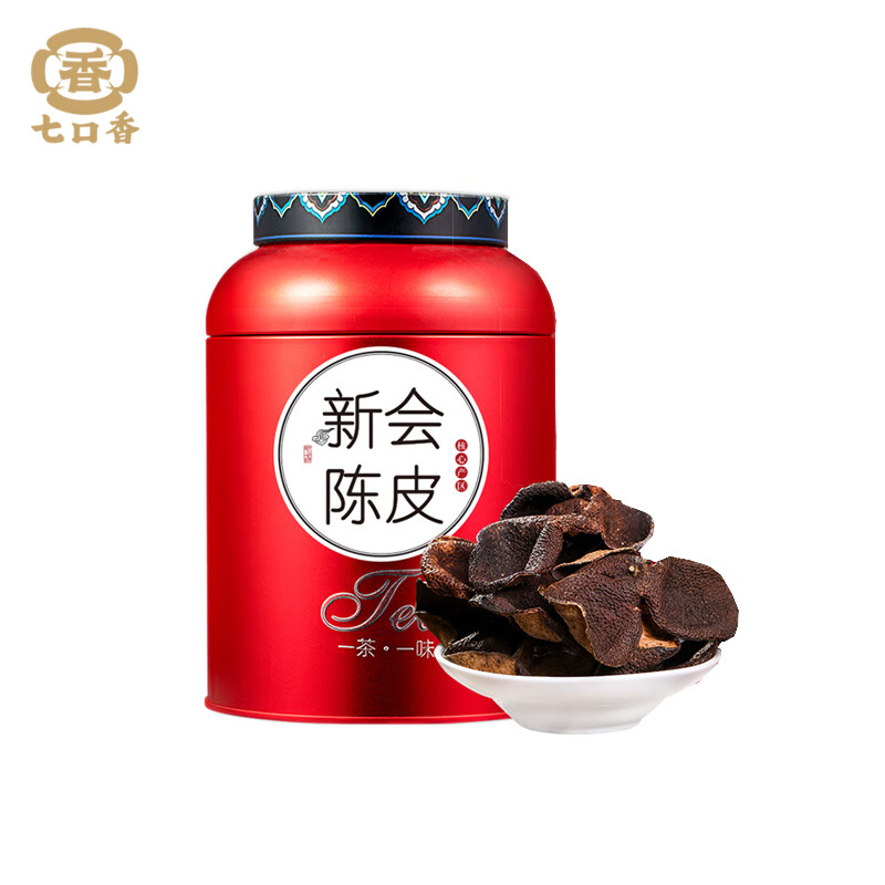 七口香 新会 陈皮茶 125g （单位：罐）  
