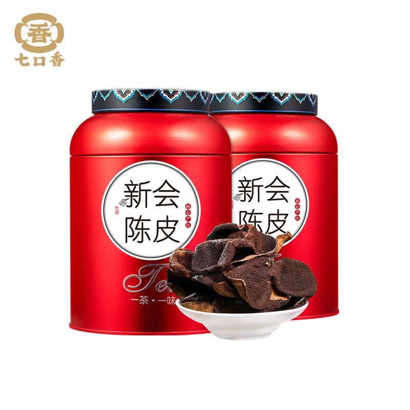 七口香 新会 陈皮茶礼袋 125g/罐 2罐/组 （单位：组）  