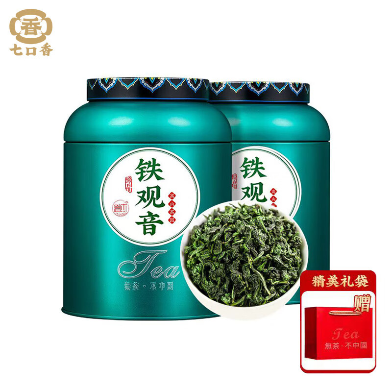 七口香 铁观音 乌龙茶礼袋 250g/罐 2罐/组 （单位：组）  