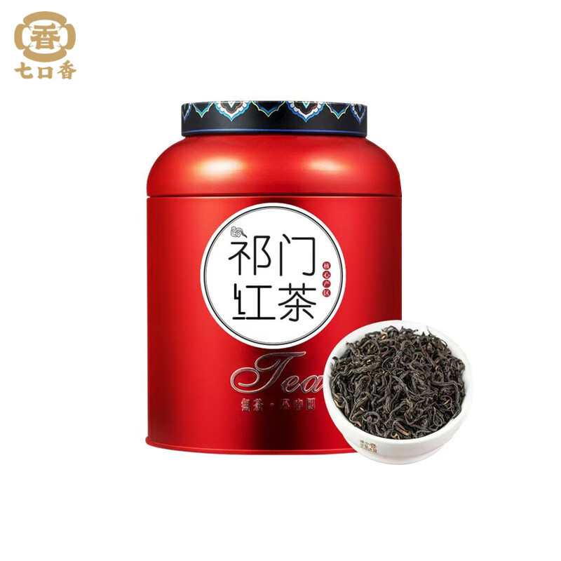 七口香 祁门 红茶 250g （单位：罐）  