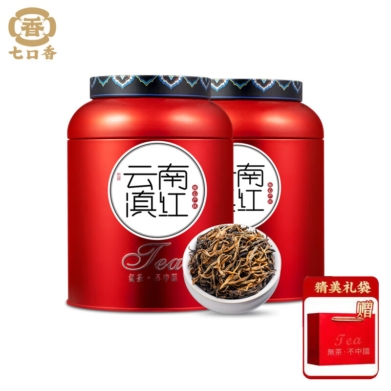七口香 云南滇红 红茶礼袋 250g/罐 2罐/组 （单位：组）  