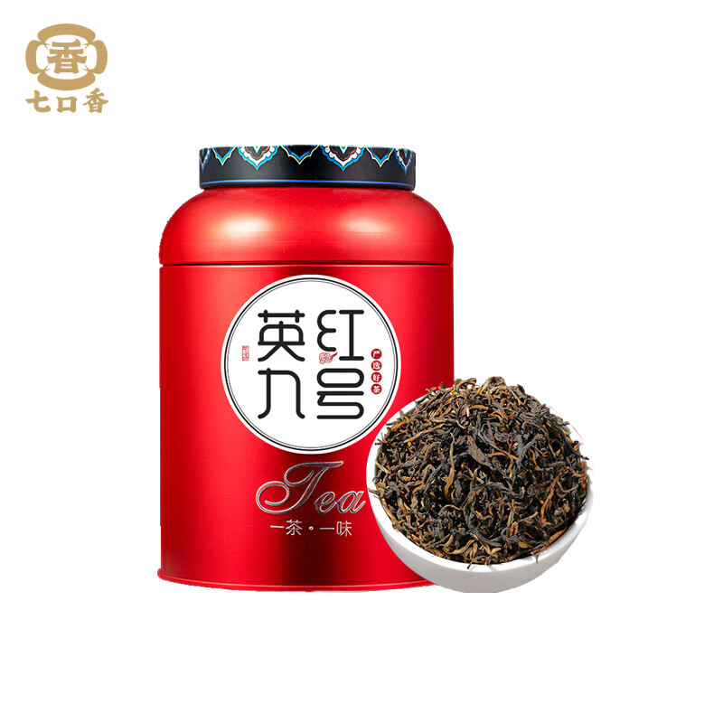 七口香 英红九号 红茶 250g （单位：罐）  