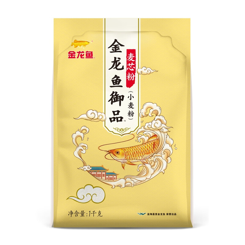金龙鱼 御品 麦芯粉 1kg （单位：袋） 新老包装随机发货 
