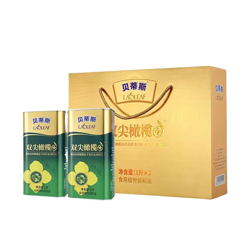 贝蒂斯（BETIS） 双尖橄榄 植物调和油礼盒 1L/罐 2罐/盒 （单位：盒）  