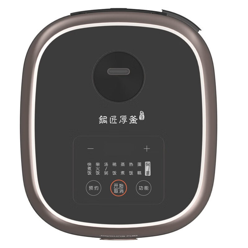 九阳 F40FZ-F6352 电饭煲 4L （单位：台）  秋叶棕