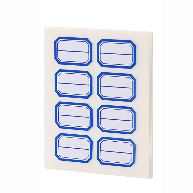 得力（deli） 7190 蓝框不干胶标签纸 96枚/包 23*33mm （单位：包）  