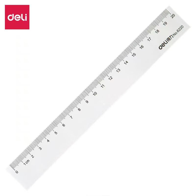 得力（deli） 6220 直尺 20cm 30个/盒 （单位：盒）  