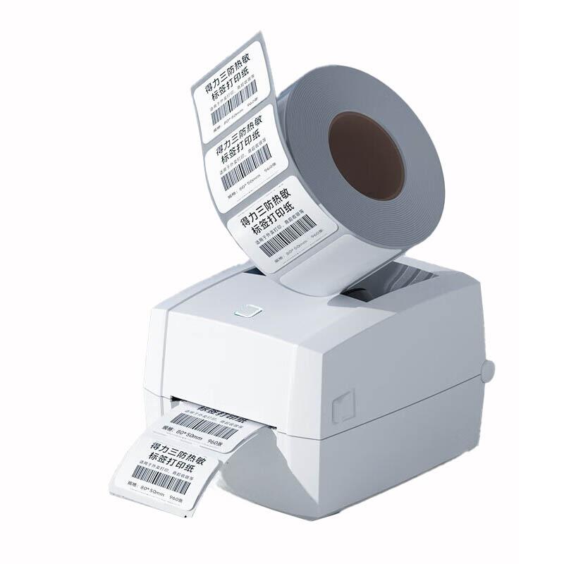 得力（deli） 12307 热敏打印纸 960张/卷 （单位：卷）  