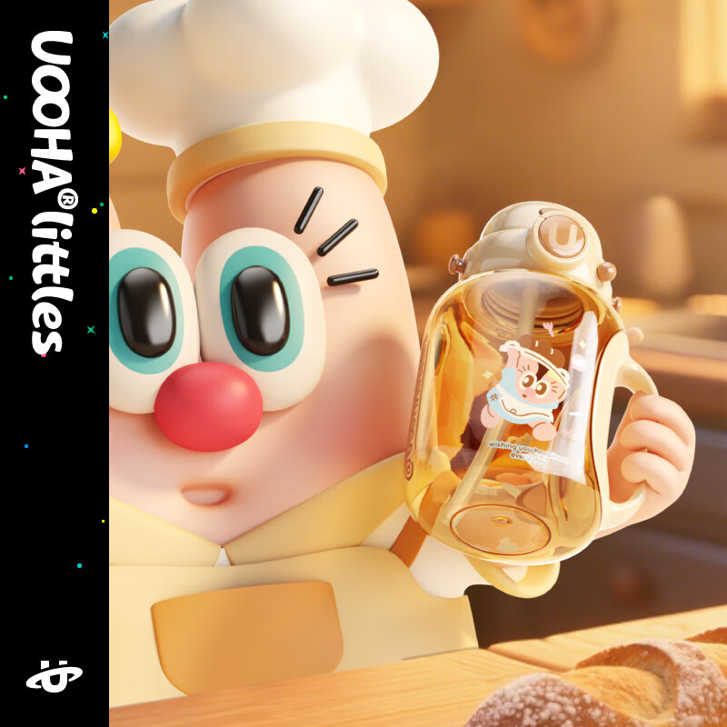 UOOHAlittles 双饮 迷你吨吨桶 800ml （单位：瓶）  白黄