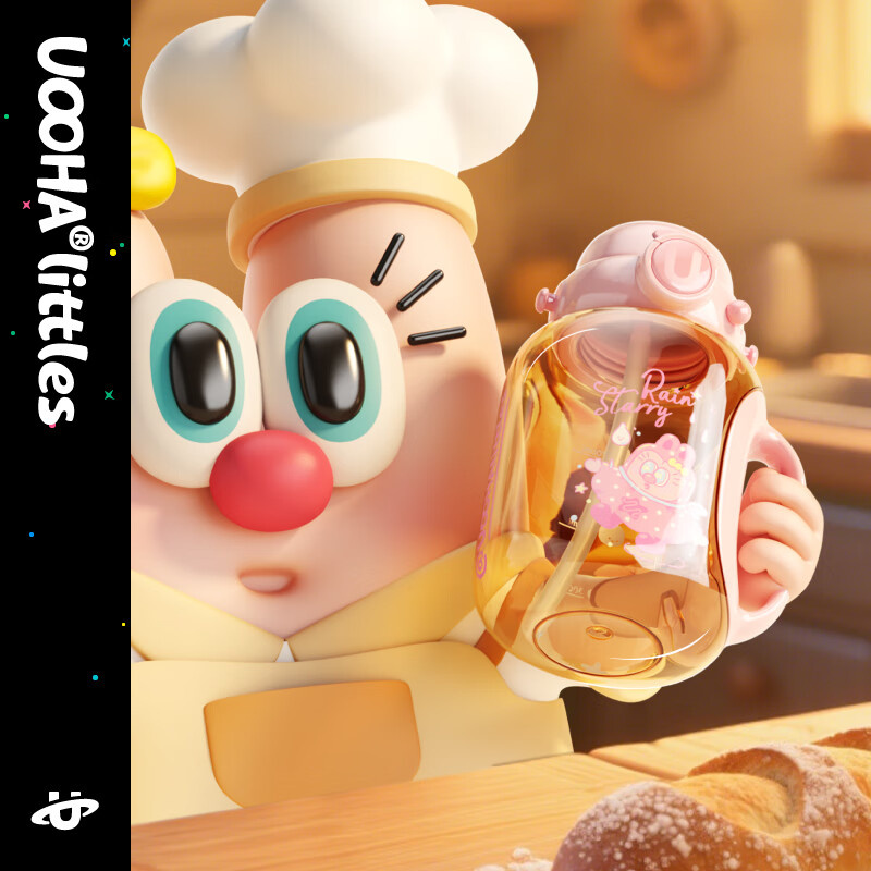 UOOHAlittles 双饮 迷你吨吨桶 800ml （单位：瓶）  粉色