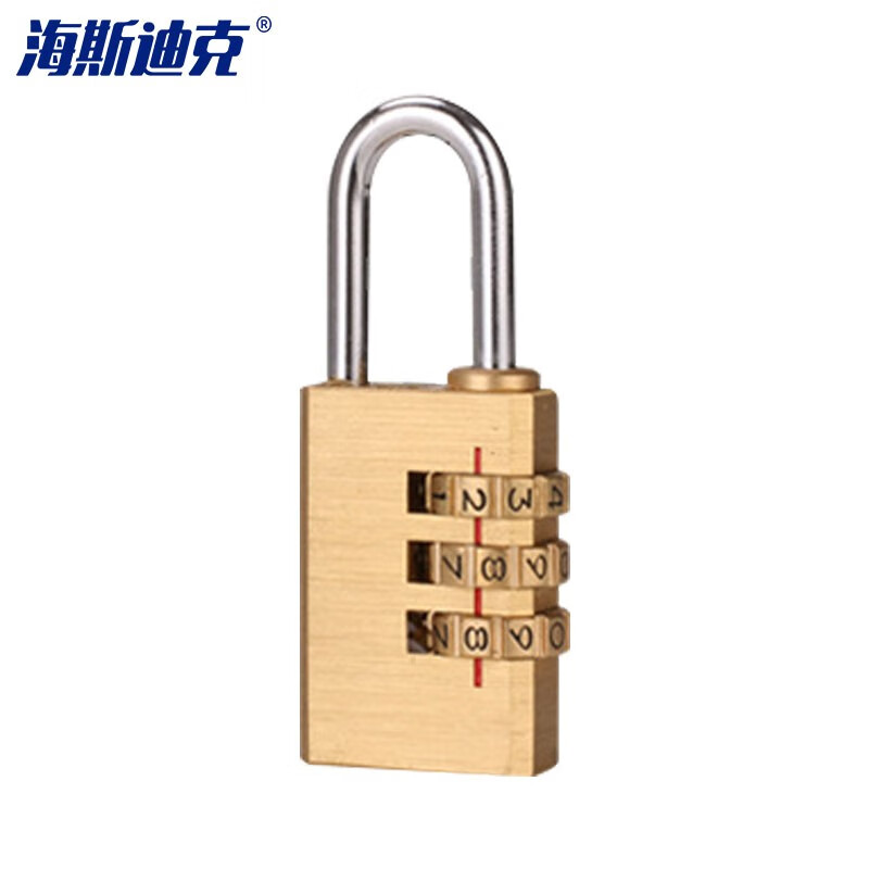 海斯迪克 gny-50 黄铜挂锁 小号 3轮密码 （单位：把）  