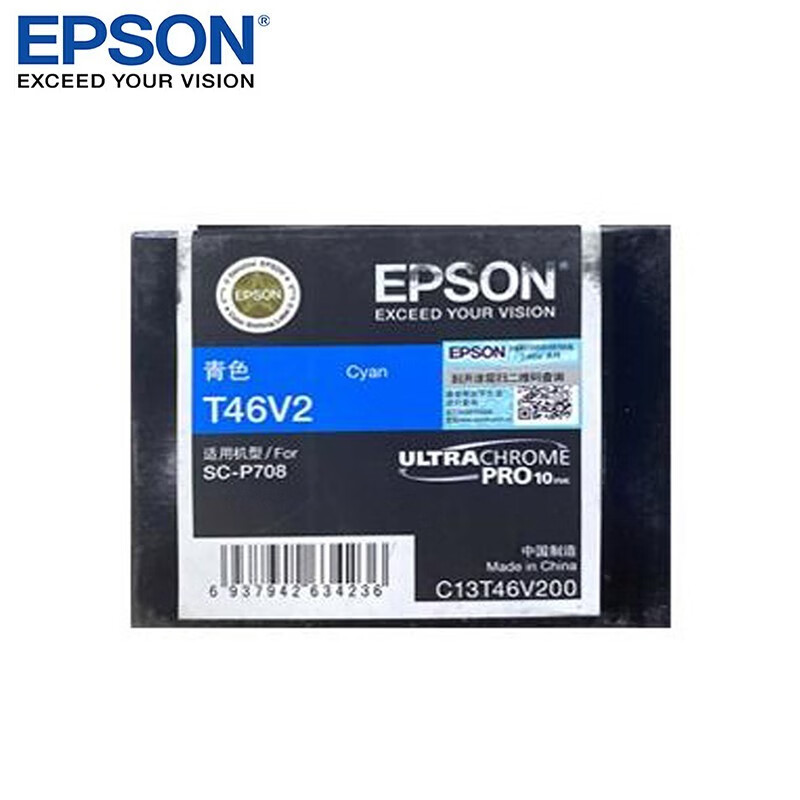 爱普生（EPSON） T46V2 原装墨水 25ml 约1000页 （单位：支） 适用P708机器 青色