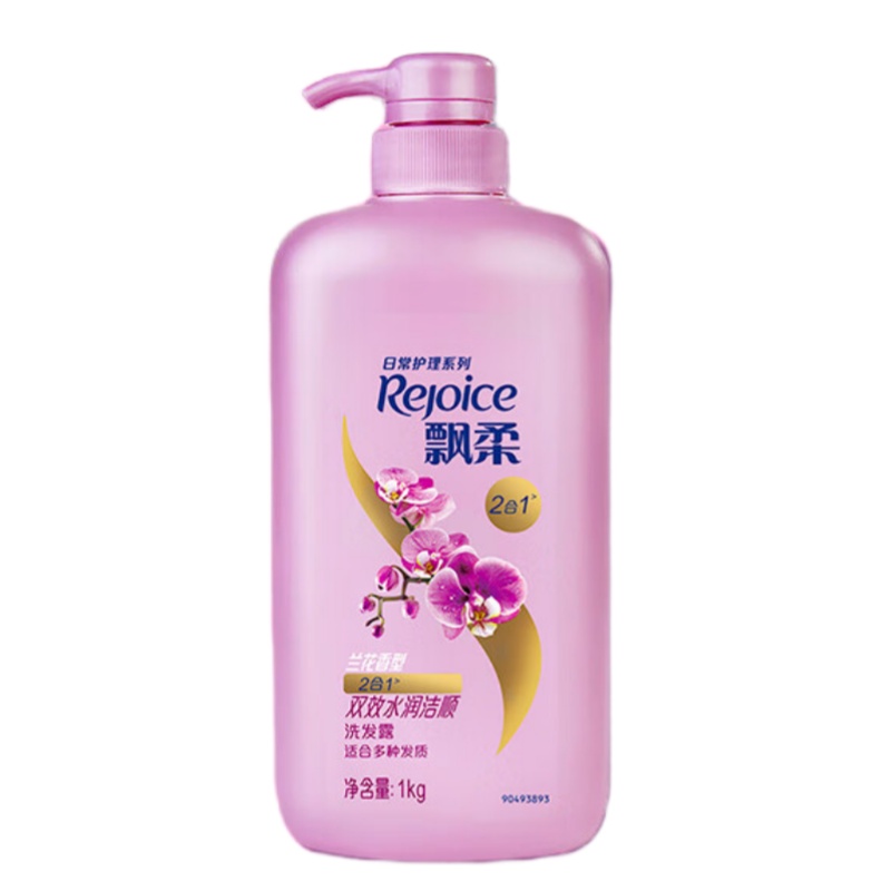 飘柔（Rejoice） 兰花香 水润洁顺洗发露 1kg （单位：瓶） 新老包装随机发货 