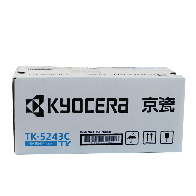 京瓷(KYOCERA) TK-5243C 墨粉盒 3000页 （单位：支） 适用M5526cdn/M5526cdw/P5026cdn/P5026cdw打印机 青色