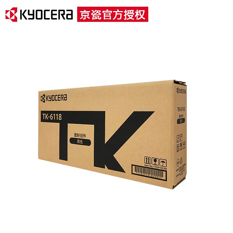 京瓷(KYOCERA) TK-6118 墨粉盒 15000页 （单位：支） 适用M4125idn复印机 黑色