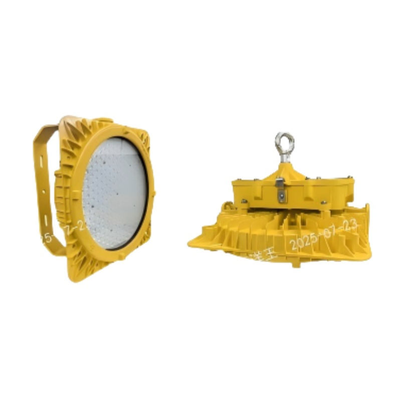 海洋王 BFC8117-HW 可移动式防爆LED灯  （单位：台）  