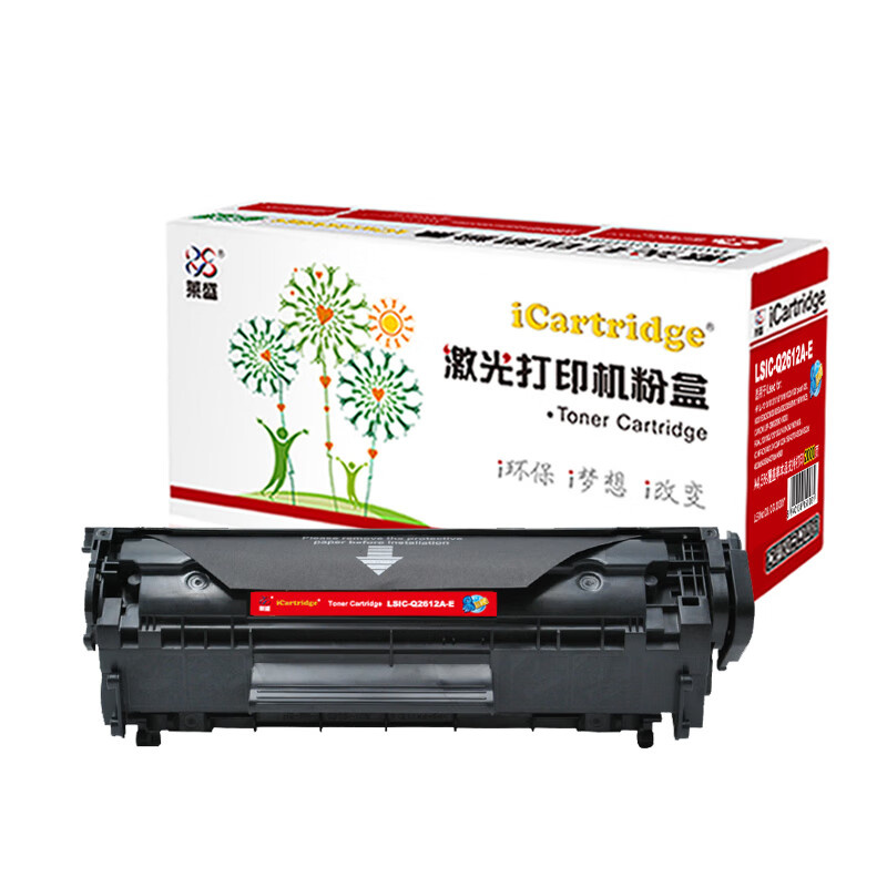 莱盛（laser） LSIC-Q2612A-E 粉盒 2000页 （单位：盒） 适用惠普(HP)LaserJet 1020 Plus LaserJet M1005 MFP 黑色