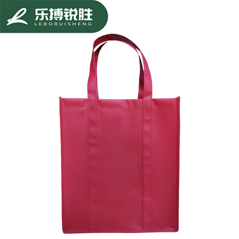 乐搏锐胜（LBRS） LB-WF003 无纺布手提袋 30*38*10cm （单位：个）  粉色