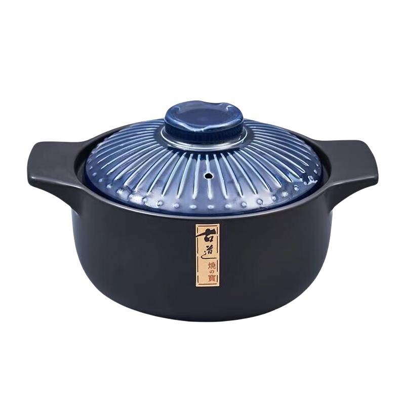 荣事达（Royalstar） H22-15 陶瓷砂锅 4.5L （单位：个）  古道蓝
