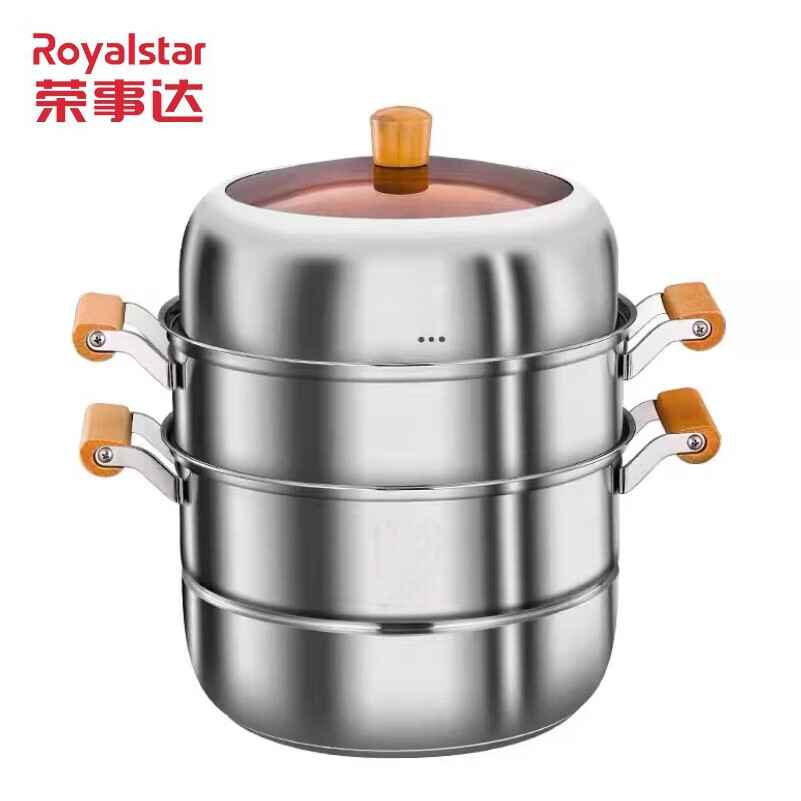 荣事达（Royalstar） RG-ZG30CZ 汤锅 升级款 30cm （单位：个）  
