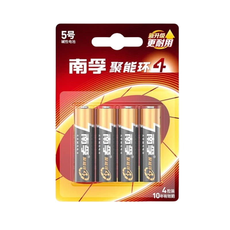 南孚 LR6-4B 5号电池 1.5V 4粒/卡 （单位：卡）  