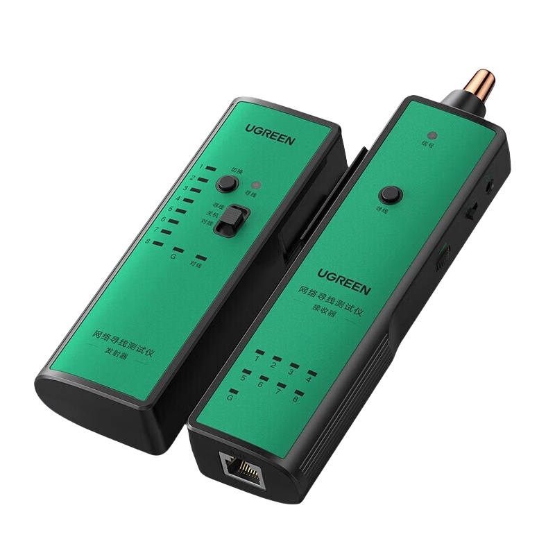 绿联（UGREEN）&nbsp; NW167 网络寻线仪  （单位：个）  