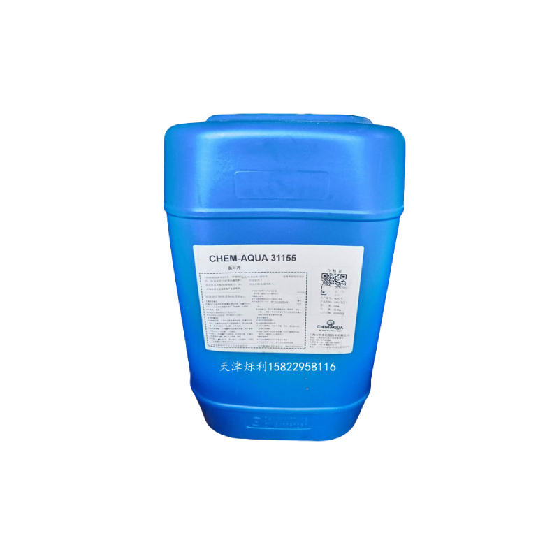 安治 CHEM-AQUA31155 循环冷却水系统缓蚀阻垢剂  （单位：桶）  