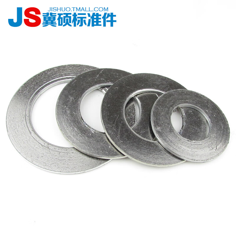 冀硕 2寸DN50 缠绕垫片  （单位：个）  