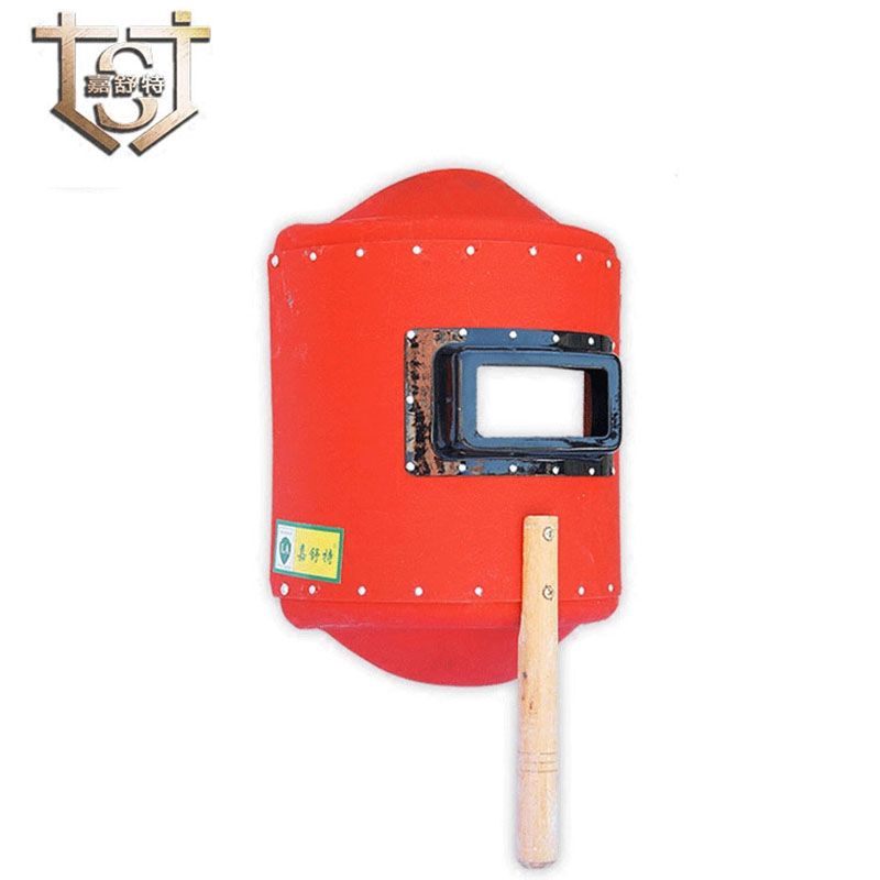 嘉舒特 HM-1 手持式全面罩防护面罩  （单位：具）  