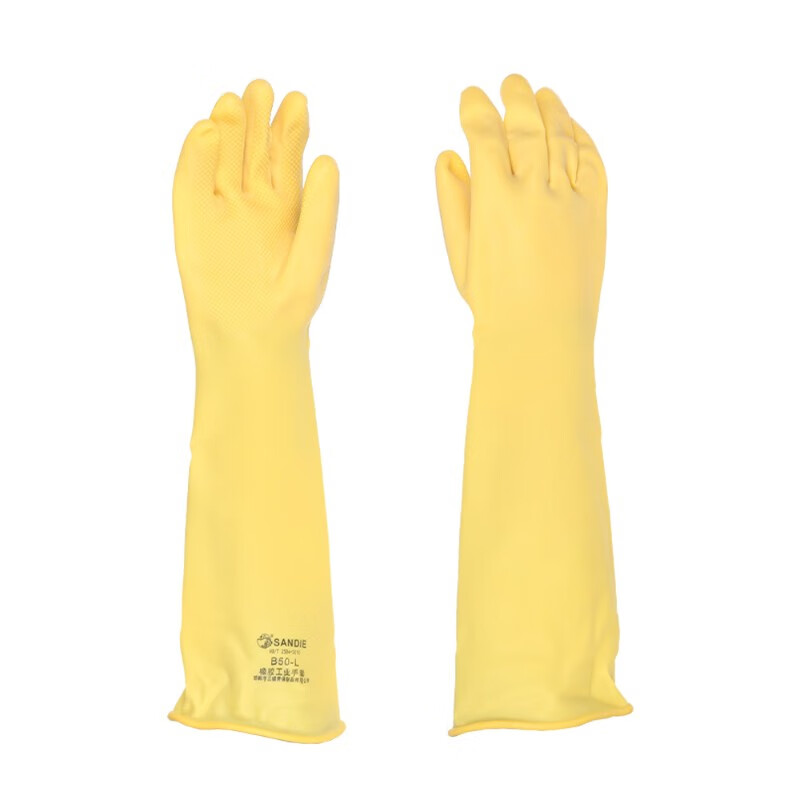 三蝶 B50L 乳胶长袖耐酸碱手套  （单位：双）  黄色