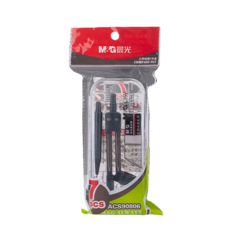 晨光（M&G） ACS90806 文具尺规套装 7件套 （单位：套）  