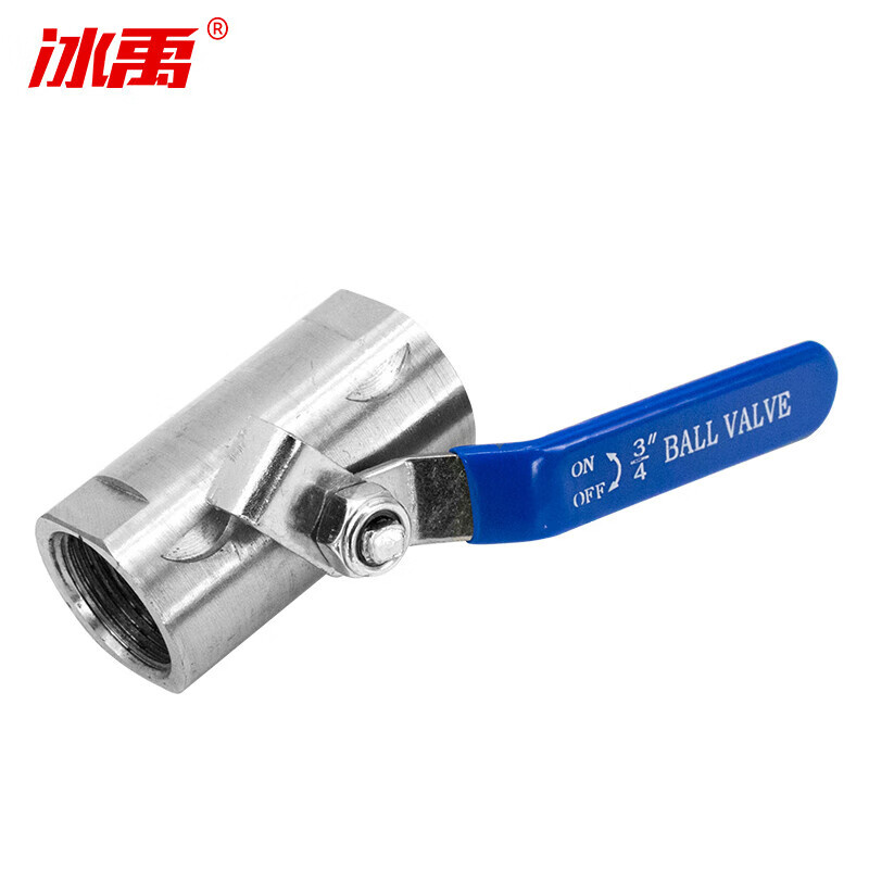 冰禹（ICEY） BYW-490 不锈钢广式球阀 全钢DN15 1/2 （单位：个）  