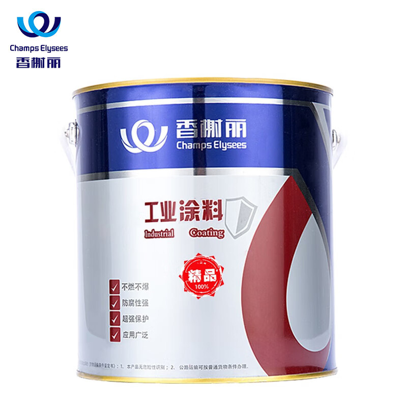 香榭丽漆 XXL-GZ/BXSJSQ 丙烯酸金属漆 2kg （单位：桶）  海蓝