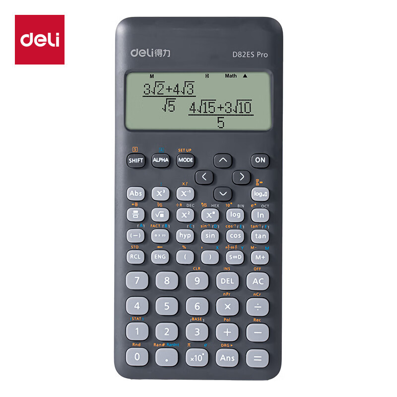 得力（deli） D82ES Pro 磁吸护盖函数计算器  （单位：个）  深灰色