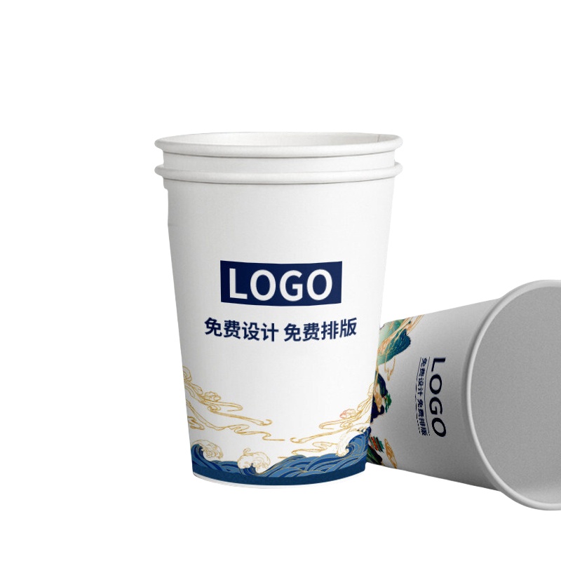 纸约 定制logo 一次性纸杯 1000只/箱 （单位：箱）  