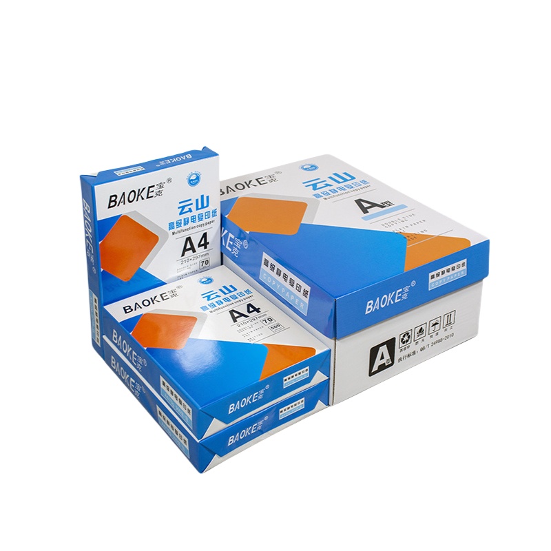 宝克（BAOKE） 云山 复印纸 A4 70g 8包/箱 （单位：箱）  