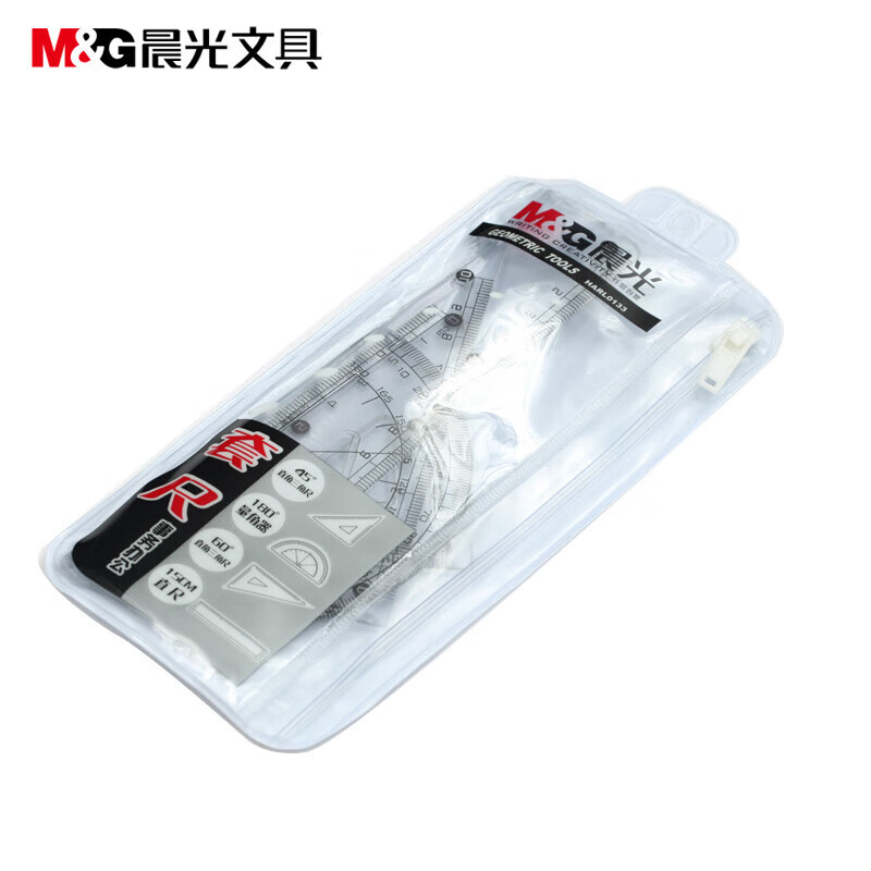 晨光（M&G） HARL0133 尺子套装 直尺15cm+三角尺*2+量角器 （单位：套）  