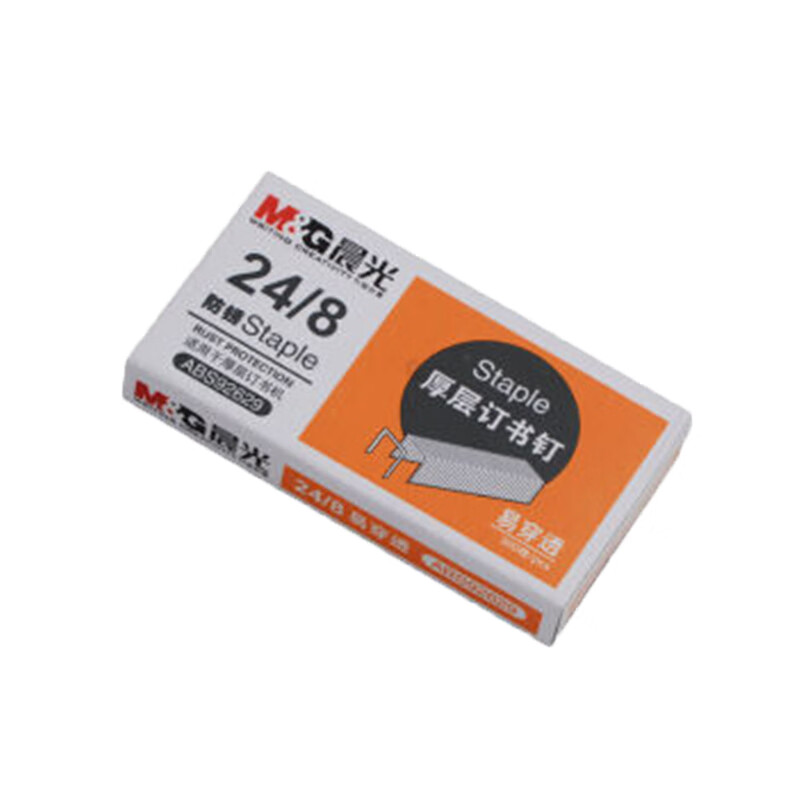 晨光（M&G） ABS92629 订书钉 500枚/盒 10盒/包 （单位：包）  