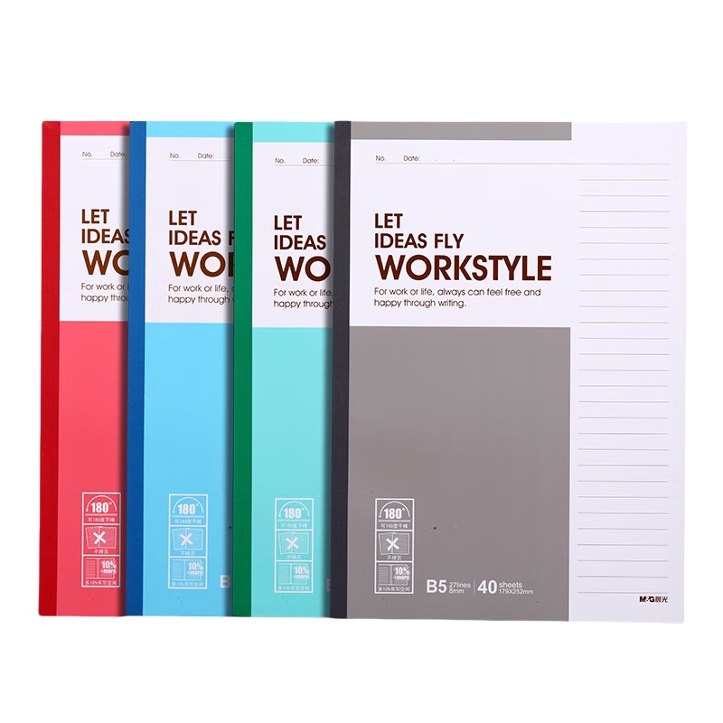 晨光（M&G） APYJP411 B5无线装订本 40页/本 8本/包 （单位：包）  颜色随机