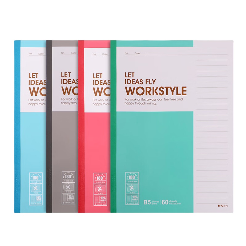 晨光（M&G） APYJR411 B5无线装订本 60页/本 8本/包 （单位：包）  颜色随机